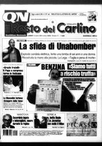 giornale/RAV0037021/2005/n. 72 del 14 marzo